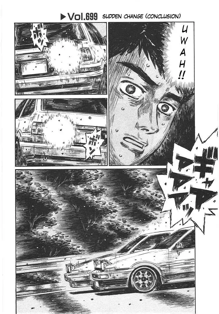 Initial D Chapter 699 1